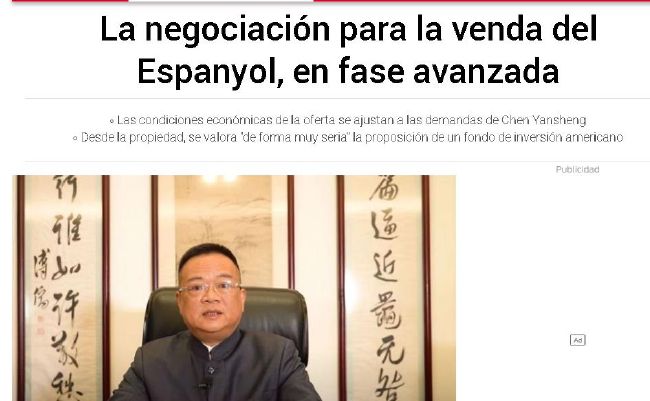 国产99久久久久久免费看